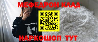 круглые Нягань