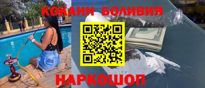 а пвп мука Обнинск