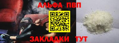 круглые Нягань