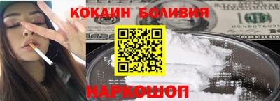 гидропоника Обь