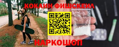 а пвп мука Обнинск