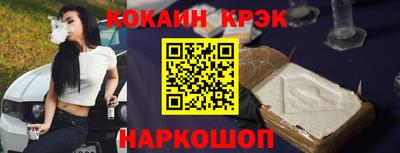 гидропоника Обь
