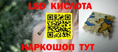 а пвп мука Обнинск