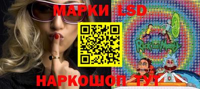 круглые Нягань