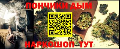 круглые Нягань