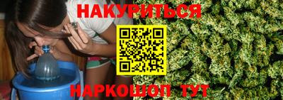круглые Нягань