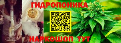 а пвп мука Обнинск