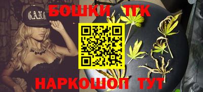 а пвп мука Обнинск
