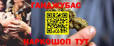 круглые Нягань
