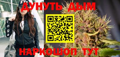гидропоника Обь