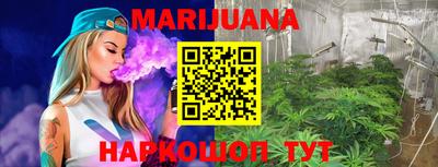 гидропоника Обь