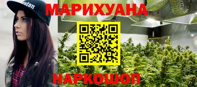 круглые Нягань