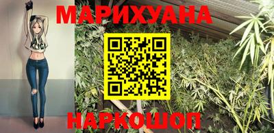а пвп мука Обнинск