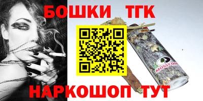 круглые Нягань