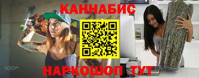 круглые Нягань