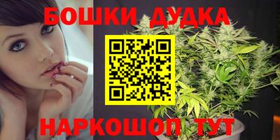 круглые Нягань