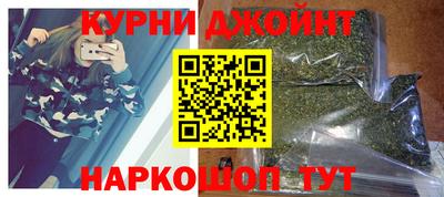 гидропоника Обь