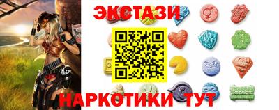а пвп мука Обнинск