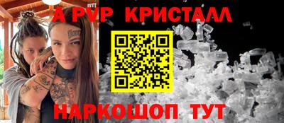 гидропоника Обь