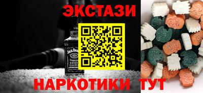 а пвп мука Обнинск