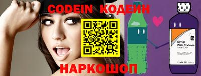 гидропоника Обь