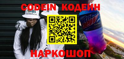 а пвп мука Обнинск