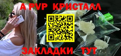 гидропоника Обь