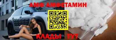 круглые Нягань