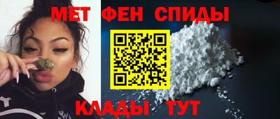 гидропоника Обь