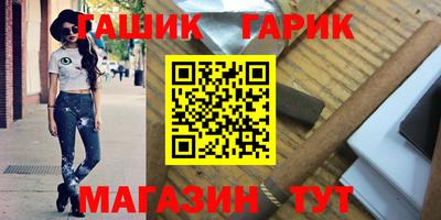 круглые Нягань