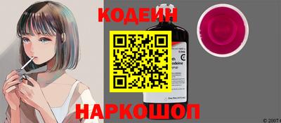 а пвп мука Обнинск