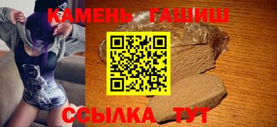 гидропоника Обь