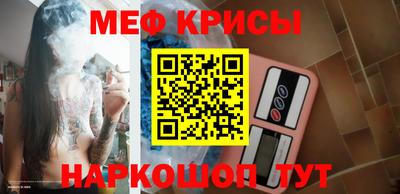 круглые Нягань