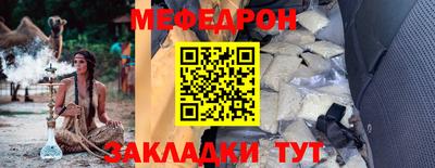 гидропоника Обь