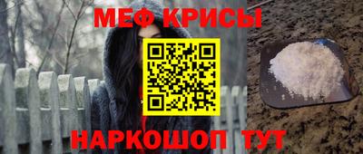 гидропоника Обь