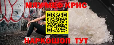 гидропоника Обь